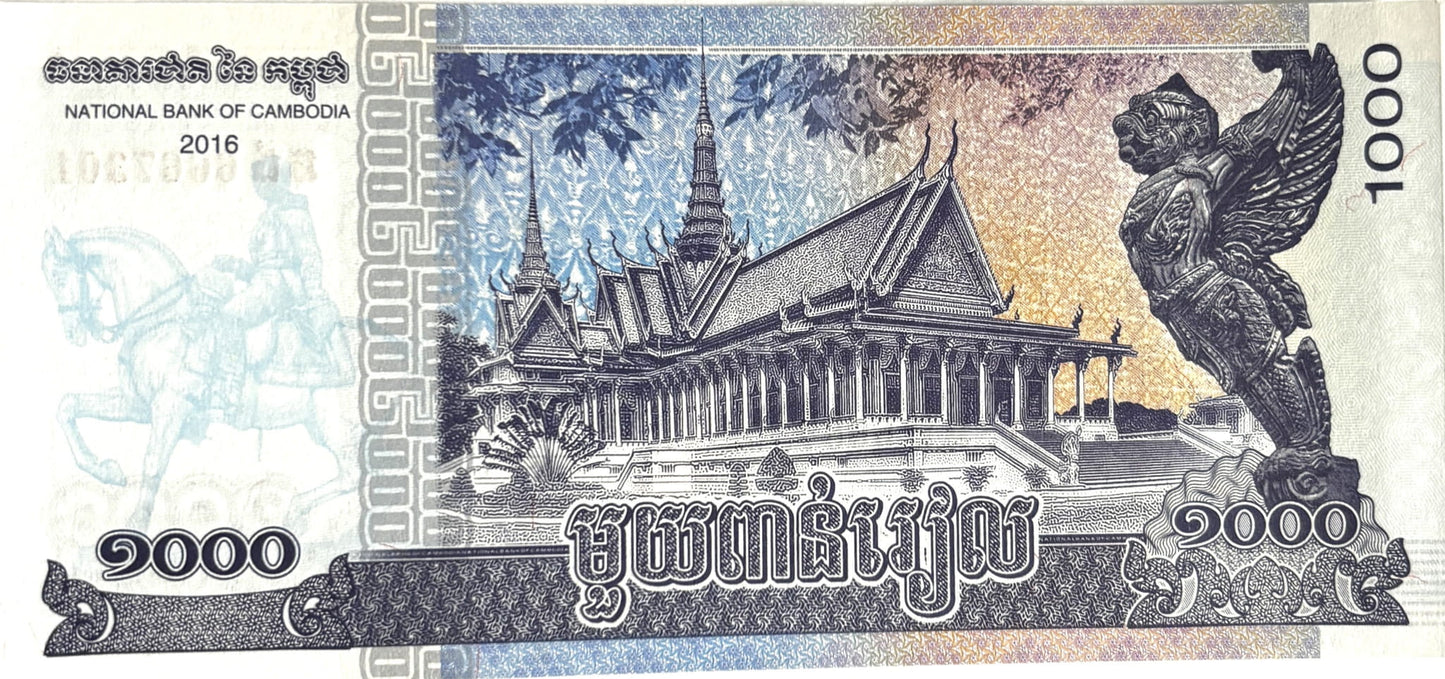 1000 Riels - Kambodża - 2016 rok