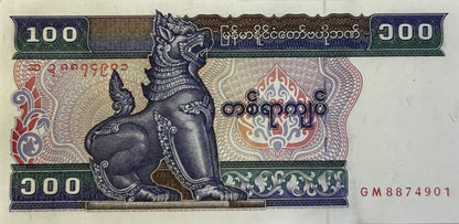 100  Kyats - Mjanma - Stan UNC