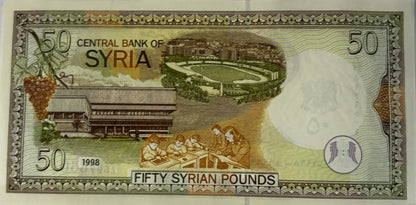 50 Funtów - Syria - 1998 rok