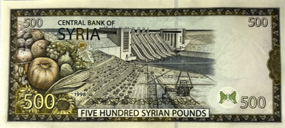 500 Funtów - Syria - 1998 rok