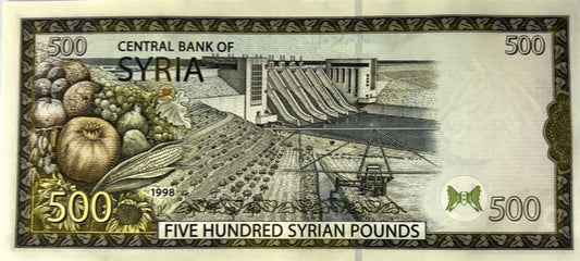 500 Funtów - Syria - 1998 rok