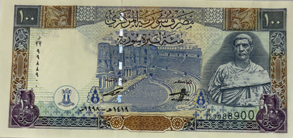 100 Funtów - Syria - 1998 rok