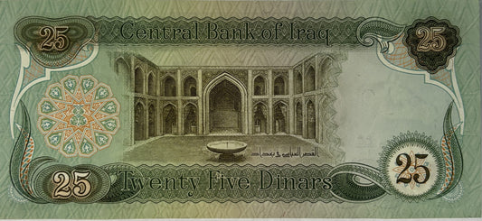 25 Dinarów - Irak - 1982 rok