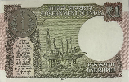 1 Rupia - Indie - 2016 rok