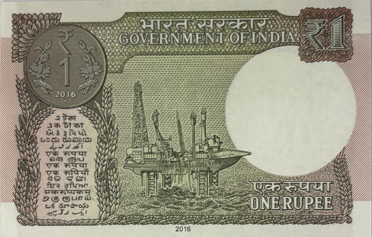 1 Rupia - Indie - 2016 rok