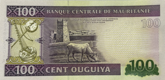 100 Cent Ouguiya - Mauretania - 2015 rok