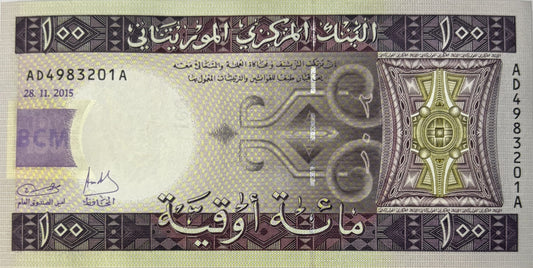 100 Cent Ouguiya - Mauretania - 2015 rok