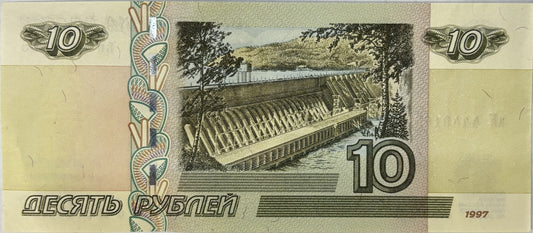 10 Rubli - Rosja - 1997 rok