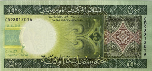 500 Cent Ouguiya - Mauretania - 2013 rok