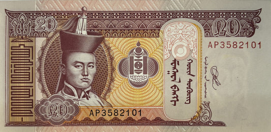 20 Tugrik - Mongolia - 2020 rok
