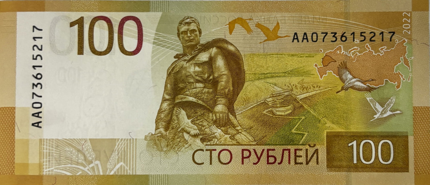 100 Rubli - Rosja - 2022 rok