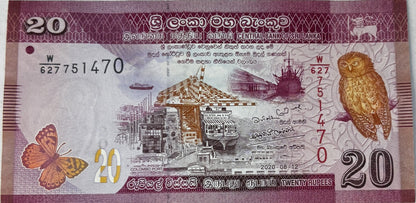 20 Rupii - Sri Lanka - 2020 rok