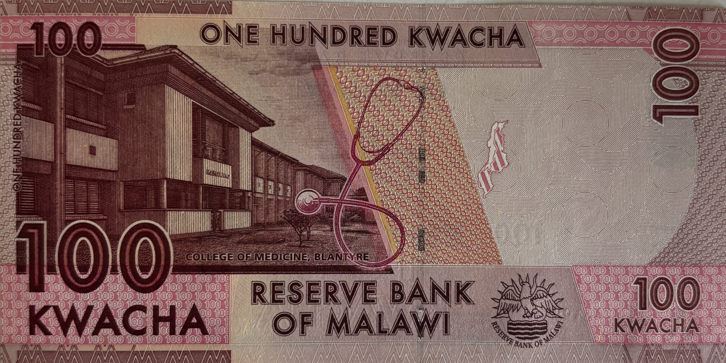 100 Kwacha - Malawi - 2020 rok