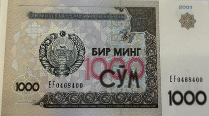 1000 Sum - Uzbekistan - 2001 rok