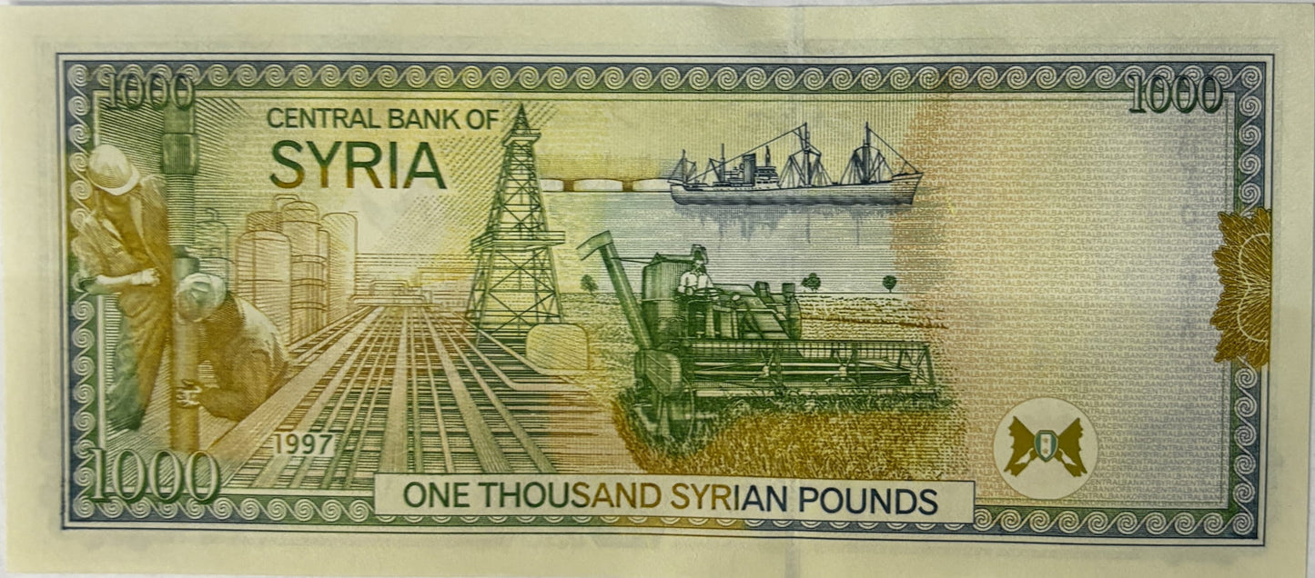 1000 Funtów - Syria - 1997 rok