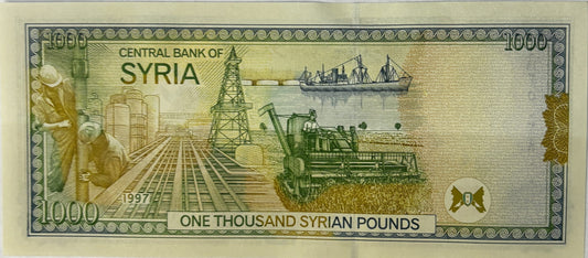 1000 Funtów - Syria - 1997 rok