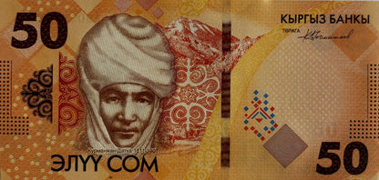 50 Som - Kirgistan - 2023 rok